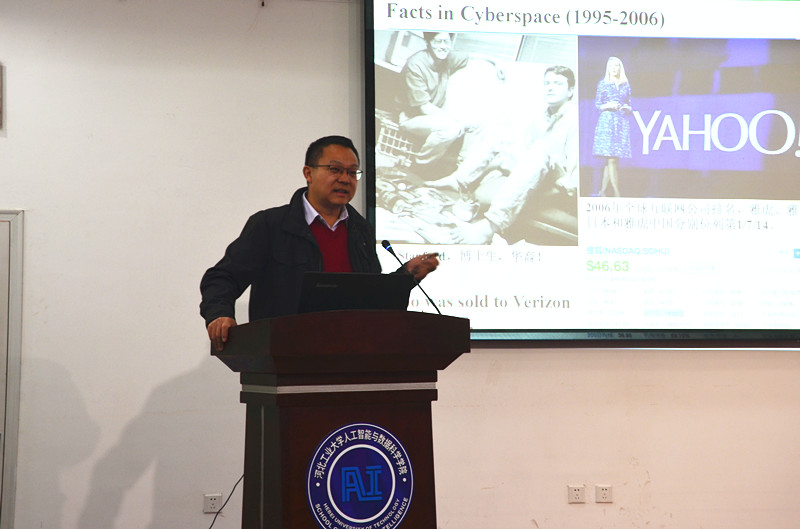 中国科成人小说
信息工程研究所操晓春研究员来我校进行学术交流